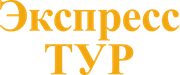 ExpressTour.Cz ExpressTour.Cz